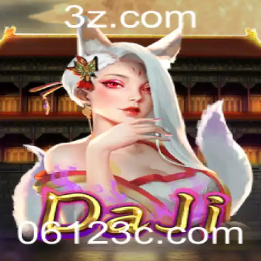 DaJi: O Fascinante Mundo do Novo Jogo Destacado no Site 06123.com