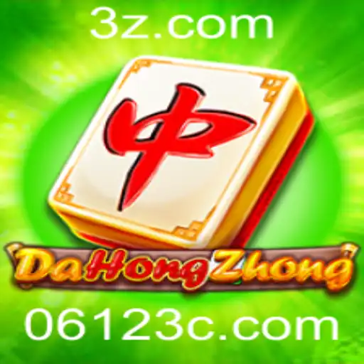 Descubra o Fascinante Jogo DaHongZhong e Suas Regras