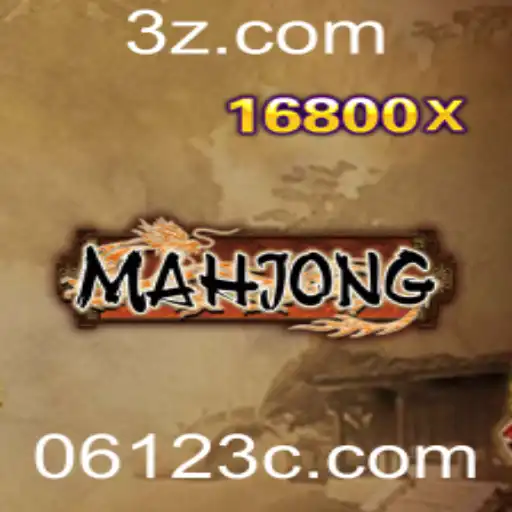 Descubra Mahjong: Uma Jornada Através do Clássico Jogo de Estratégia